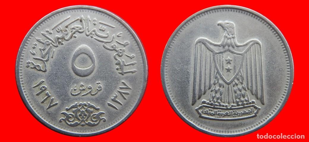 Monedas antiguas de &Aacute;frica: 5 PIASTRAS 1967 EGIPTO-156633