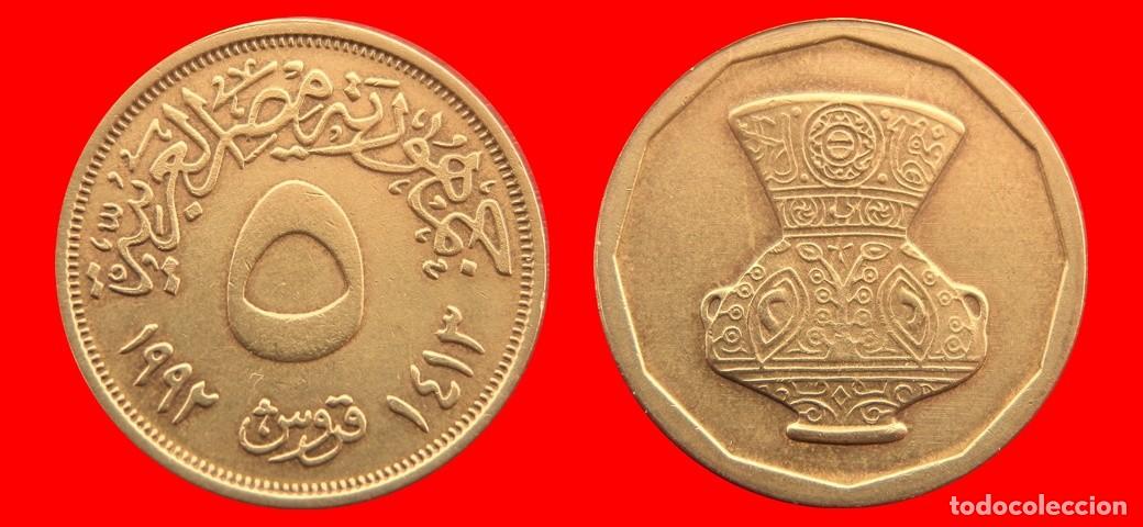 Monedas antiguas de &Aacute;frica: 5 PIASTRAS 1992 EGIPTO-156636