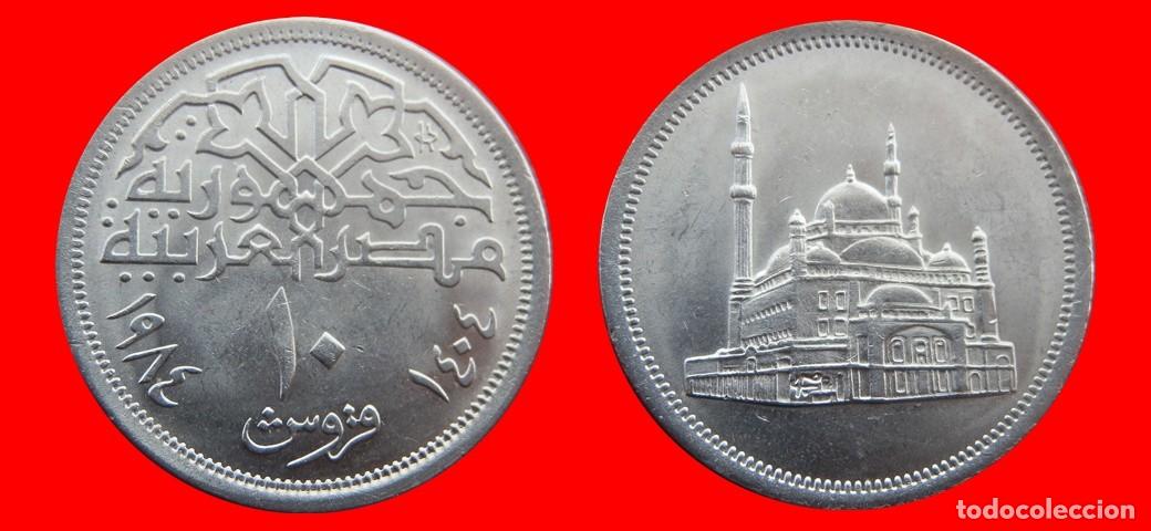 Monedas antiguas de &Aacute;frica: 10 PIASTRAS 1984 EGIPTO-156638