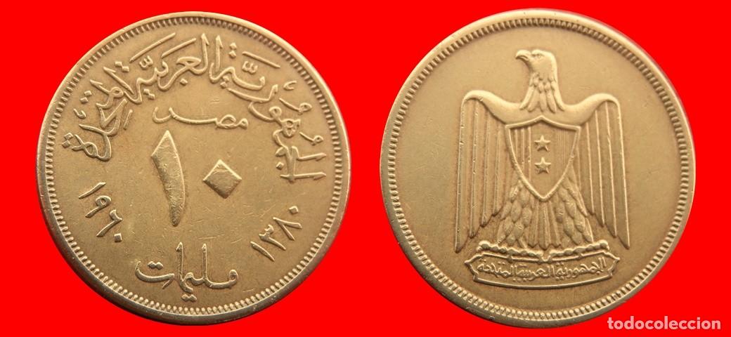 Monedas antiguas de &Aacute;frica: 10 PIASTRAS 1960 EGIPTO-156640