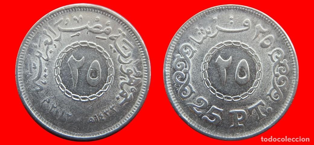 Monedas antiguas de &Aacute;frica: 25 PIASTRAS 2012 EGIPTO-156644
