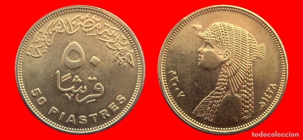 Monedas antiguas de &Aacute;frica: 50 PIASTRAS 2007 EGIPTO-156645