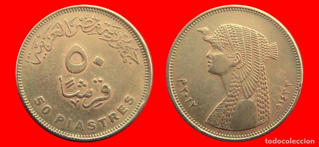 Monedas antiguas de &Aacute;frica: 50 PIASTRAS 2012 EGIPTO-156647