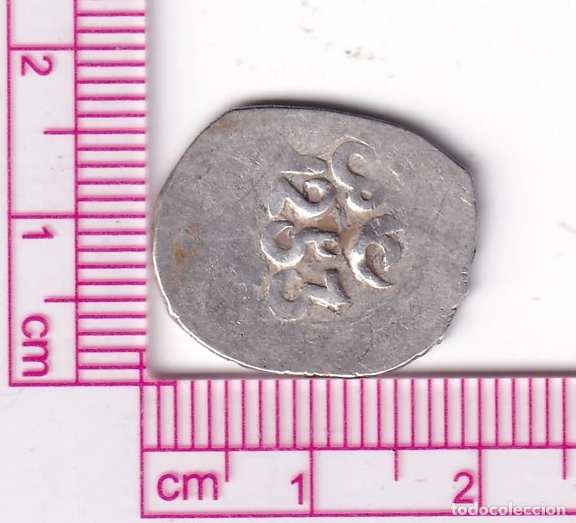 Moedas antigas de &Aacute;frica: CR5076 MONEDA DIRHAM MARRUECOS MOULAY ABD AL-RAHMAN 1859