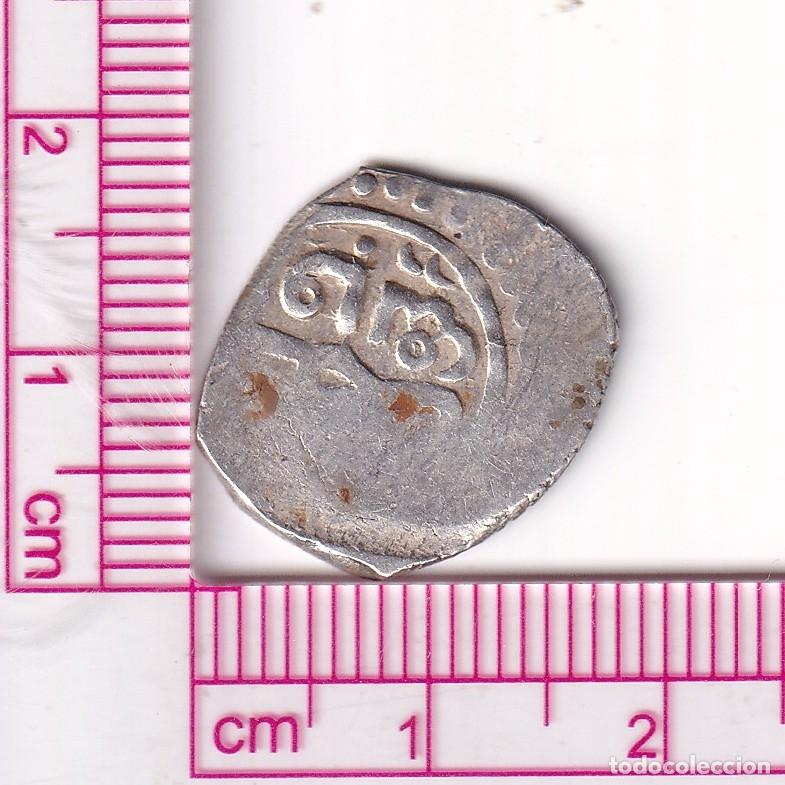 Monedas antiguas de &Aacute;frica: CR5077 MONEDA DIRHAM MARRUECOS MOULAY ABD AL-RAHMAN 1858