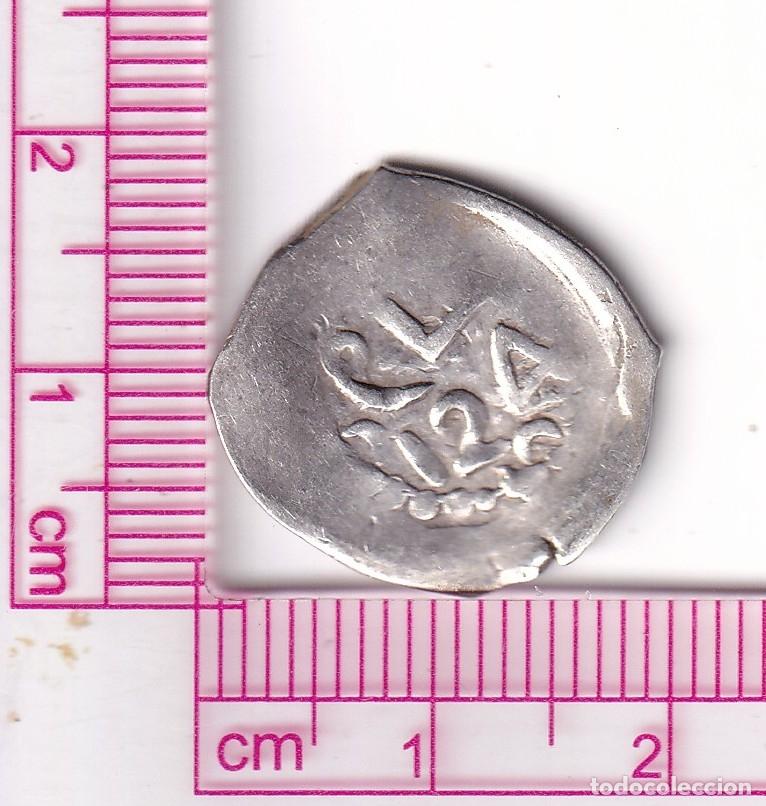 Moedas antigas de &Aacute;frica: CR5079 MONEDA DIRHAM MARRUECOS MOULAY ABD AL-RAHMAN 1825-1826