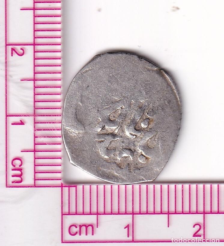 Alte M&uuml;nzen aus Afrika: CR5083 MONEDA DIRHAM MARRUECOS MOULAY ABD AL-RAHMAN 1825-1826