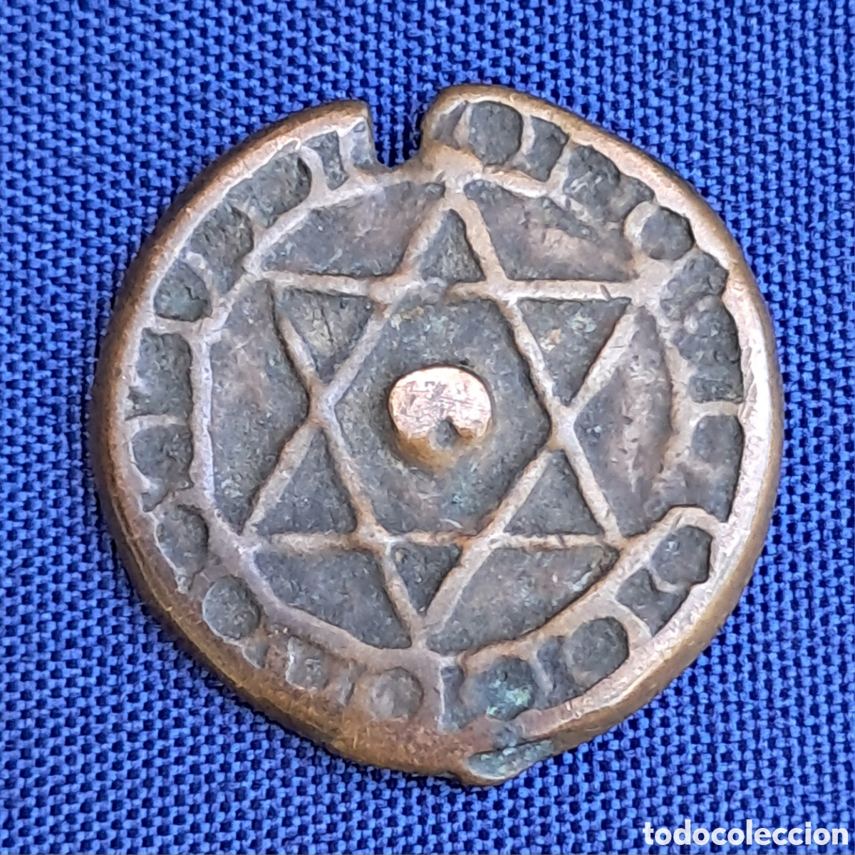 Old Coins of Africa: Falus, antigua moneda de Moulay 'Abd al-Rahman de 1264 AH (1848 en calendario occidental)