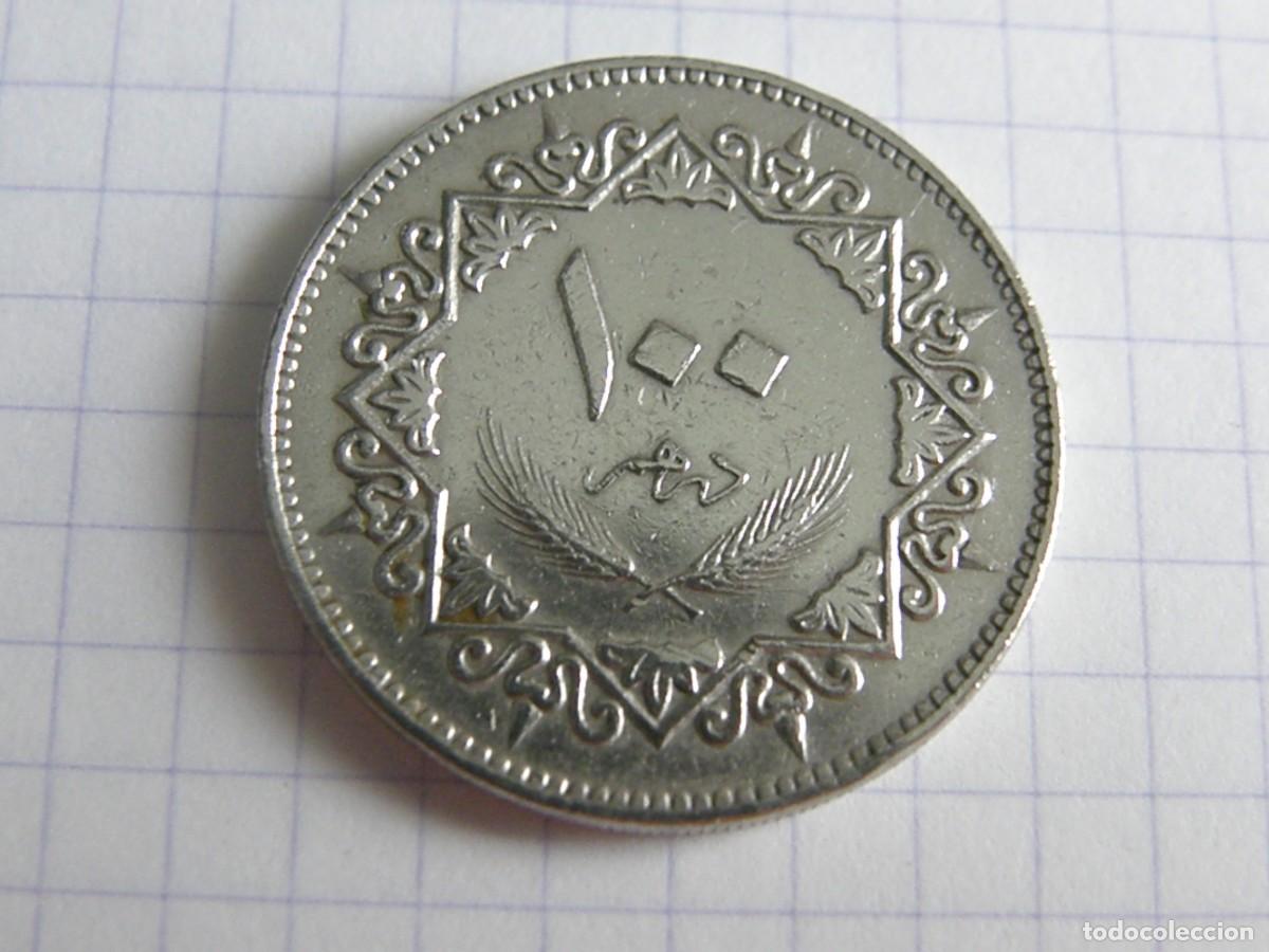 Monnaies anciennes d'Afrique: 100 DIRHAMS LIBIA 1979 KM#23 CABALLO BLINDADO CUPRONIQUEL HISTORIA GADHAFI