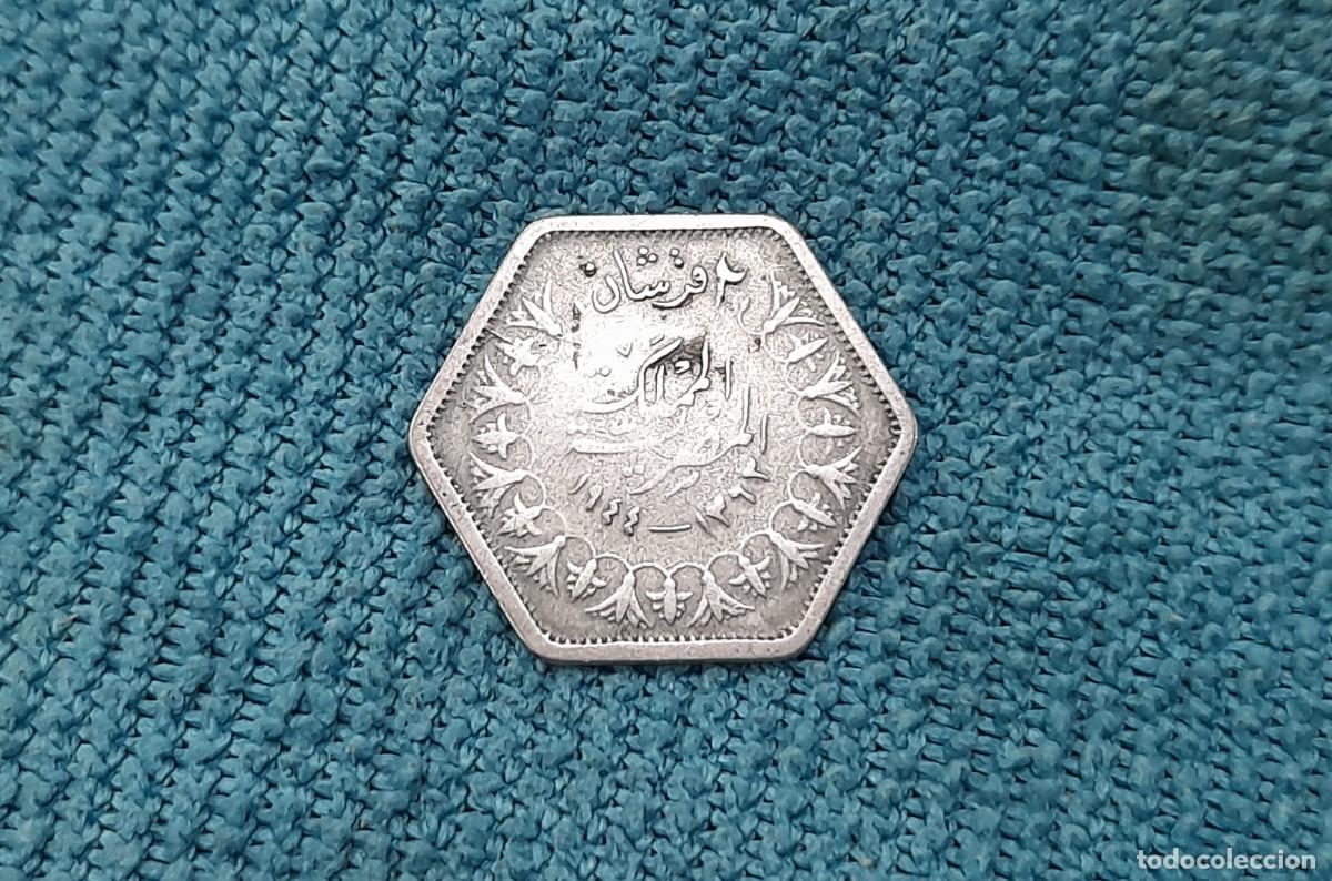 Monedas antiguas de &Aacute;frica: Egipto, 2 Qirsh 1944 - Foto 2