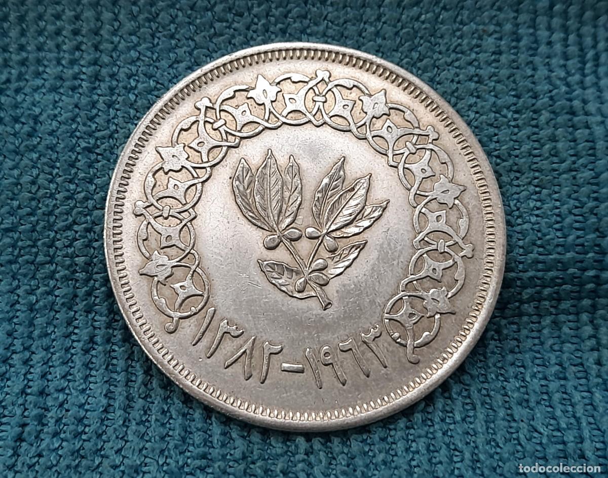 Monete antiche di Africa: Yemen del Norte, 1 Rial 1963