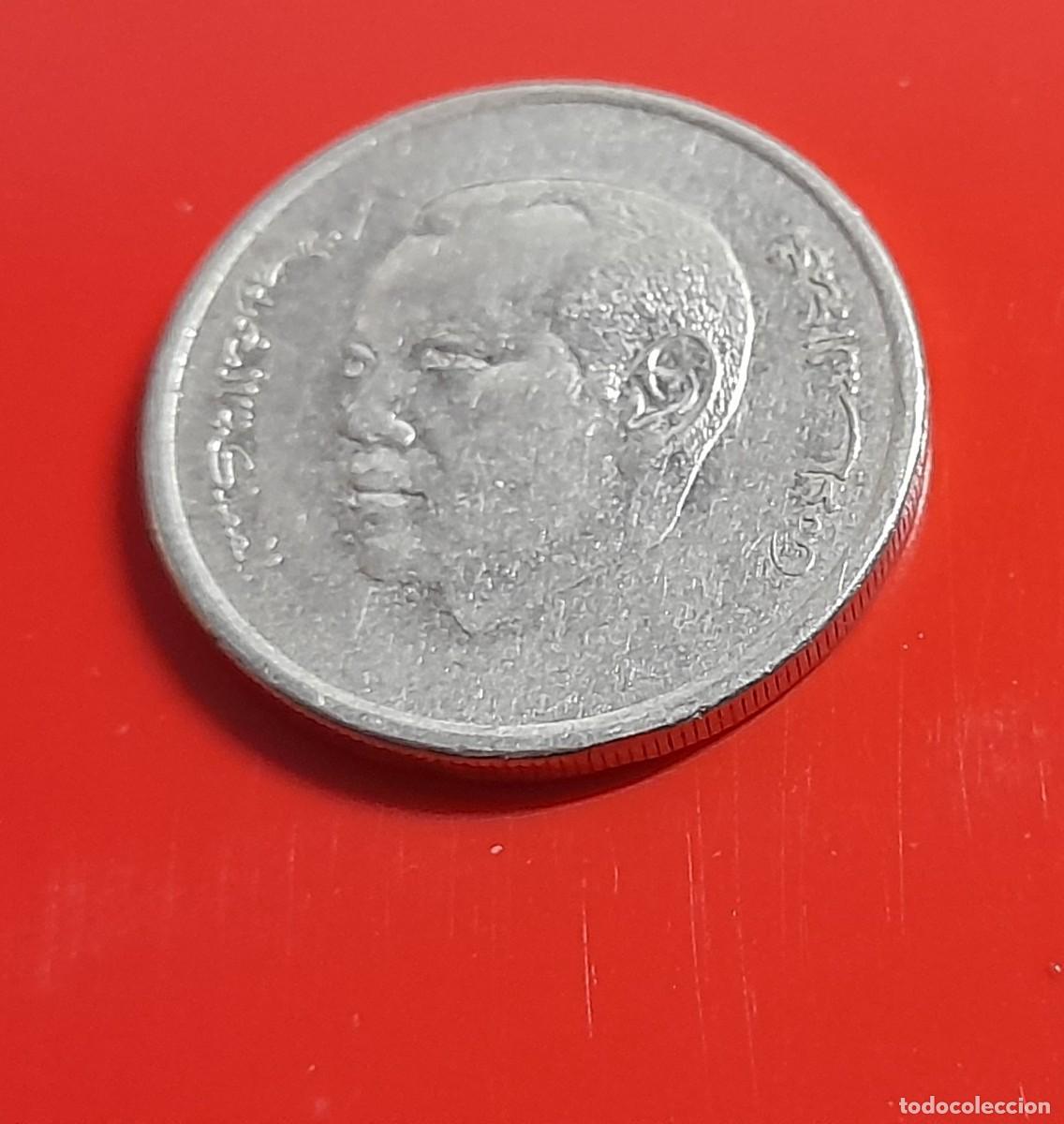 Moedas antigas de &Aacute;frica: Moneda 1 Dirham - Marruecos (2019)