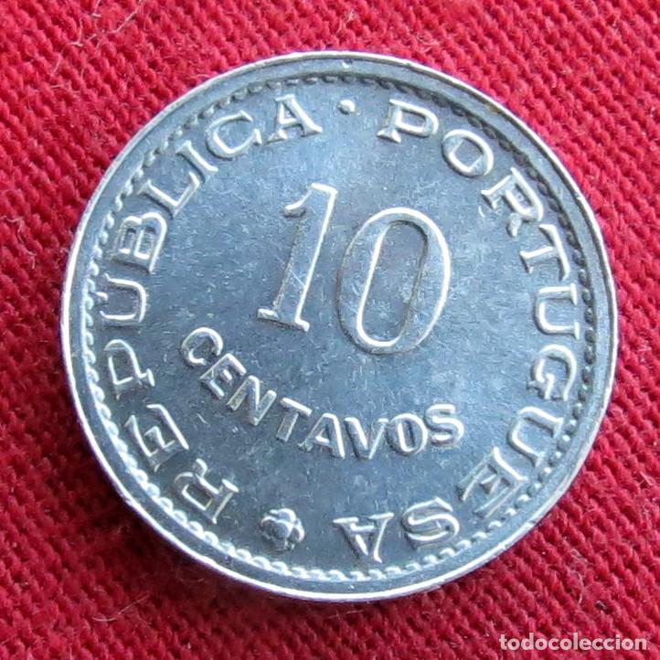 Old Coins of Africa: Santo Tom&eacute; y Pr&iacute;ncipe 10 centavos 1971 #1