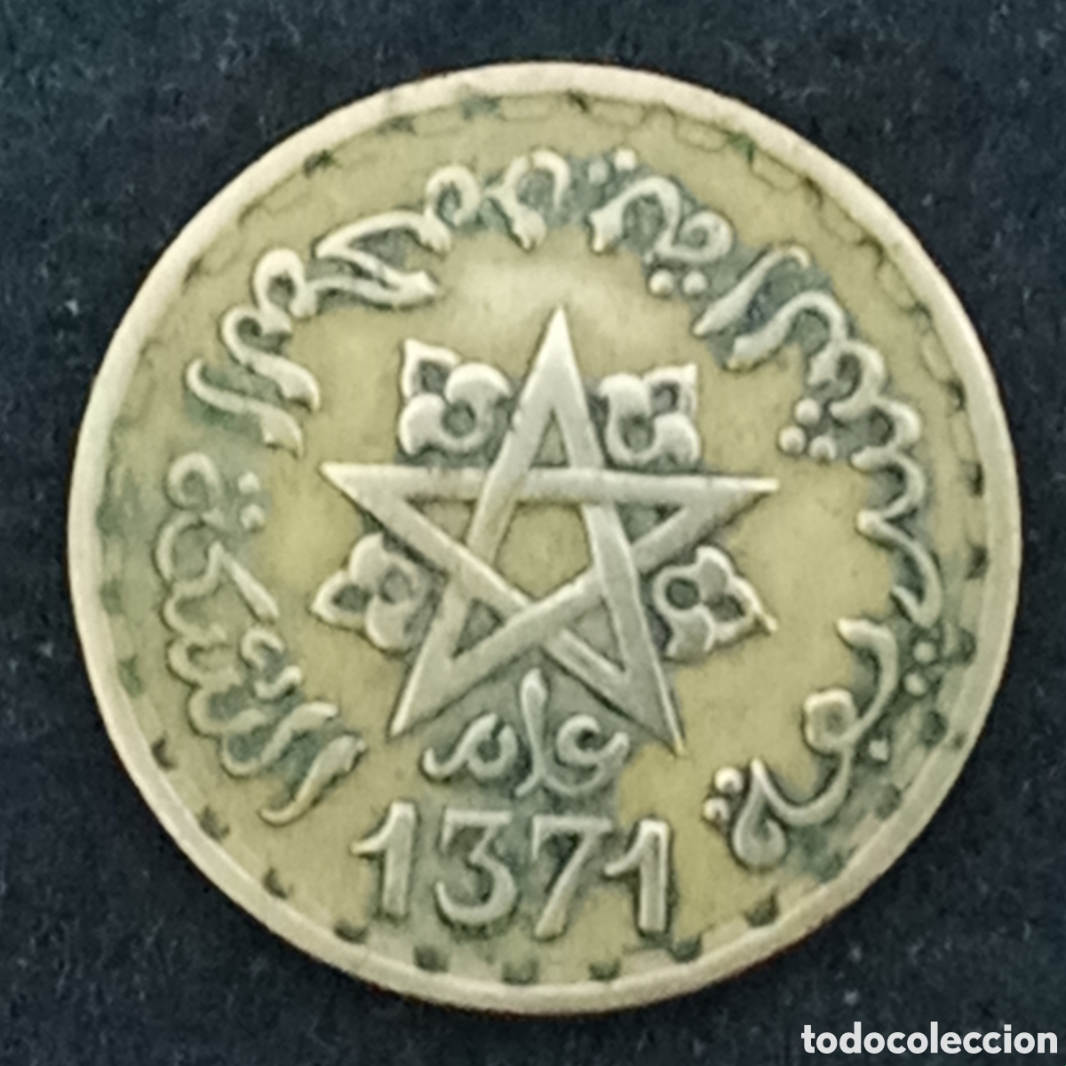 Monete antiche di Africa: Marruecos 10 Francos 1371