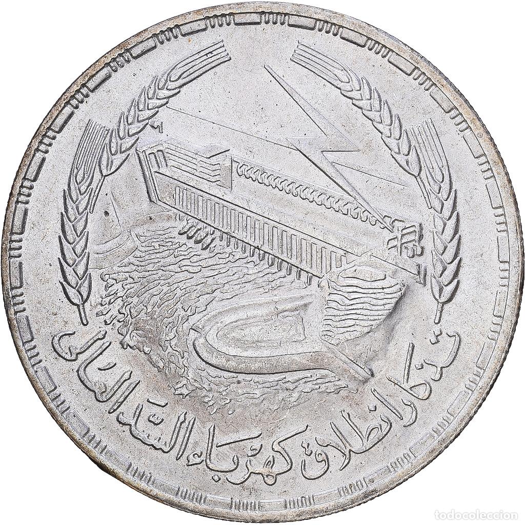 Monedas antiguas de &Aacute;frica: [#1547678] Egipto, 1 Pound, 1387 (1968), Egyptian Mint Authority, Aswan Dam, Plata, EBC+