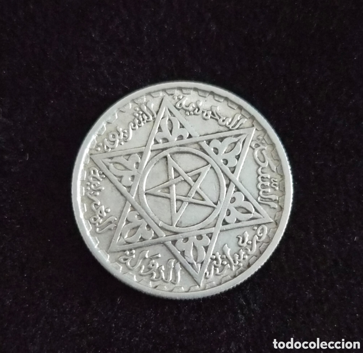 Monedas antiguas de &Aacute;frica: Marruecos &ndash; 100 Francos 1953 &ndash; Plata 720&permil; &ndash; Mohammed V &ndash; Imperio Cherifiano