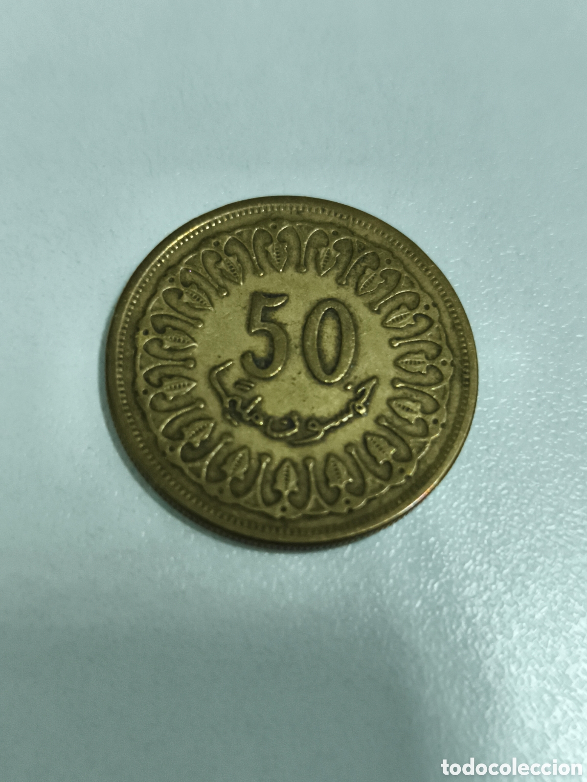 Monedas antiguas de &Aacute;frica: Moneda 50 mil&eacute;simos 1993 - Foto 2