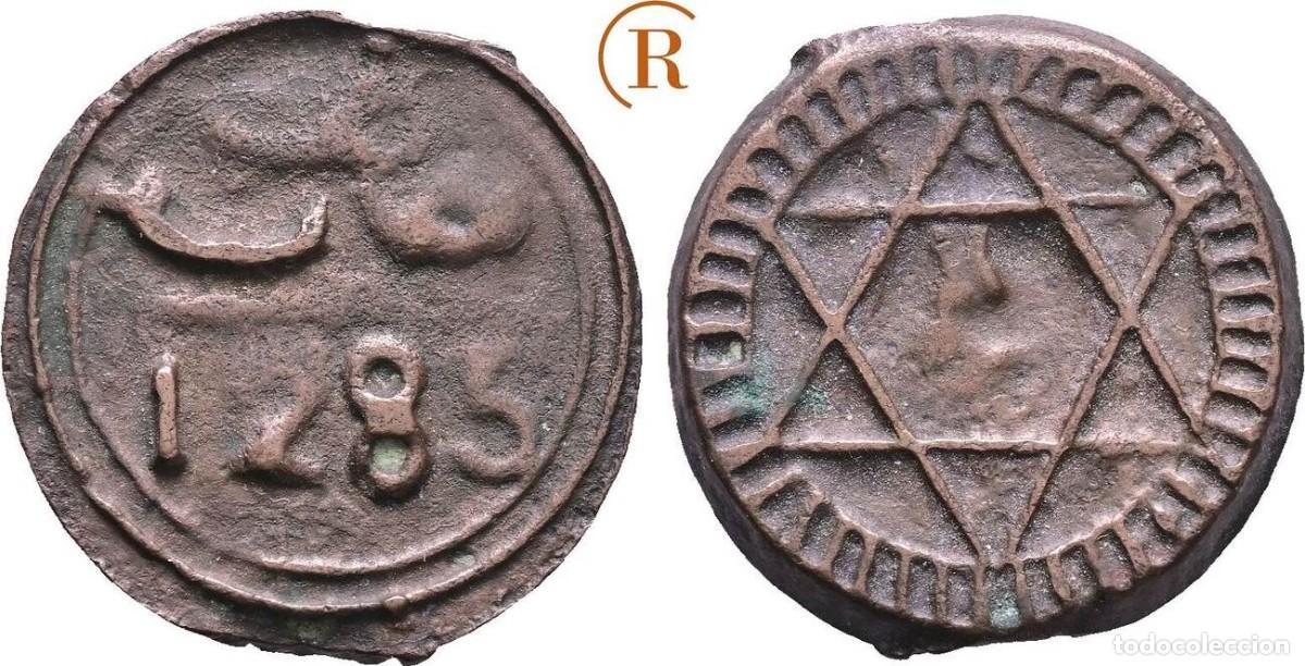 Monedas antiguas de &Aacute;frica: MARRUECOS 4 FALUS 1285 / 1868