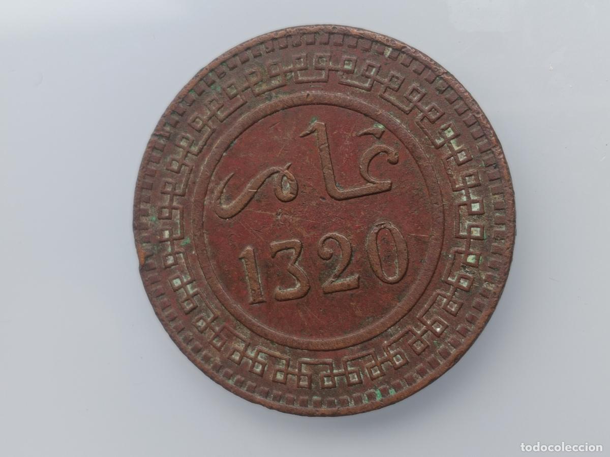 Monedas antiguas de &Aacute;frica: Marruecos 10 Muzunas a&ntilde;o 1320-1902