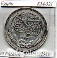 Monedas antiguas de &Aacute;frica: EGIPTO 1916 (1), 20 PIASTRES, KM-321, AG, EBC; 35,95 &euro; 1