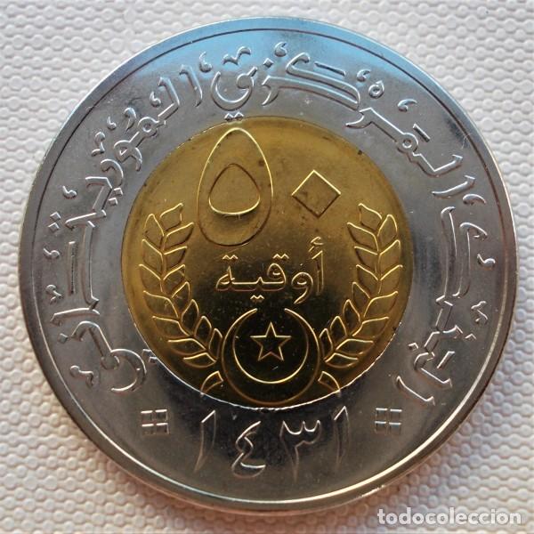 Monedas antiguas de &Aacute;frica: MAURITANIA - 50 Ougiya 2010 KM9