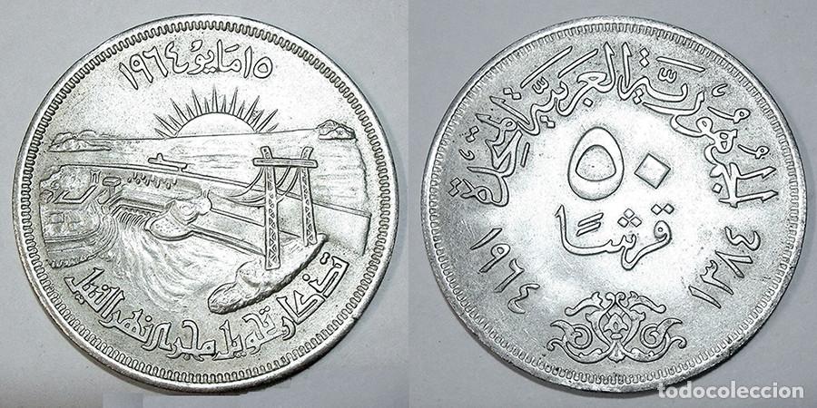 Monedas antiguas de &Aacute;frica: EGIPTO - 50 PIASTRAS - 1964 - PLATA - NO CIRCULADA - REF&ordf;: KM#407