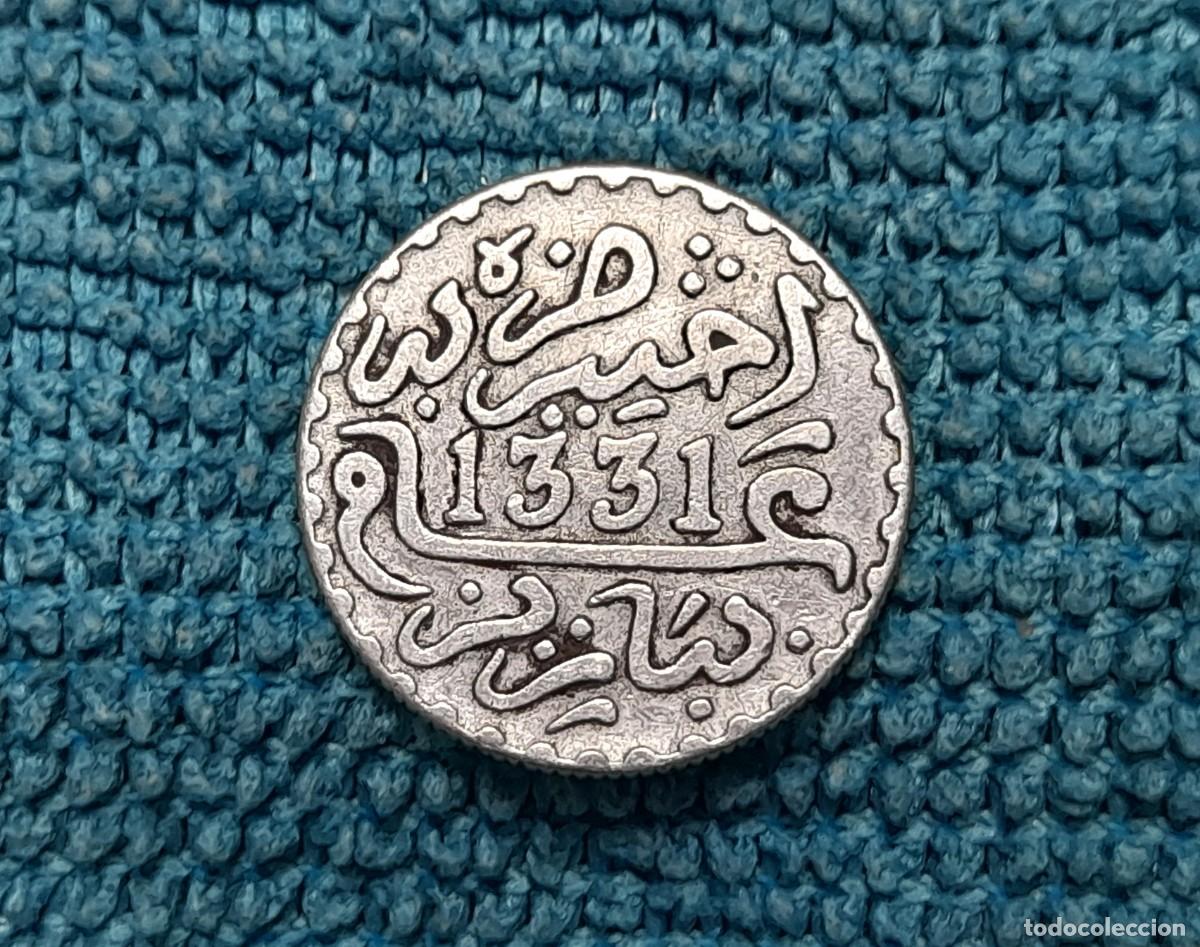 Monedas antiguas de &Aacute;frica: Marruecos, 1 Dirham 1331 (1913)