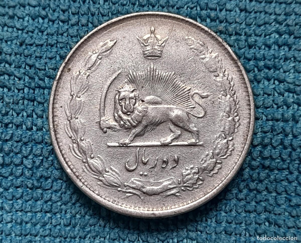 Monedas antiguas de &Aacute;frica: Iran, 10 Rials 1323 (1944)