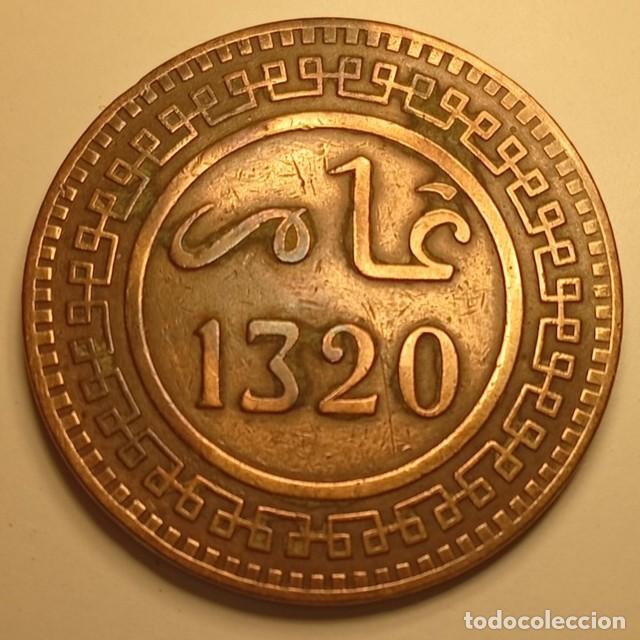 Monedas antiguas de &Aacute;frica: MARRUECOS - 10 MAZUNAS - PICK Y#17.1 - BC+