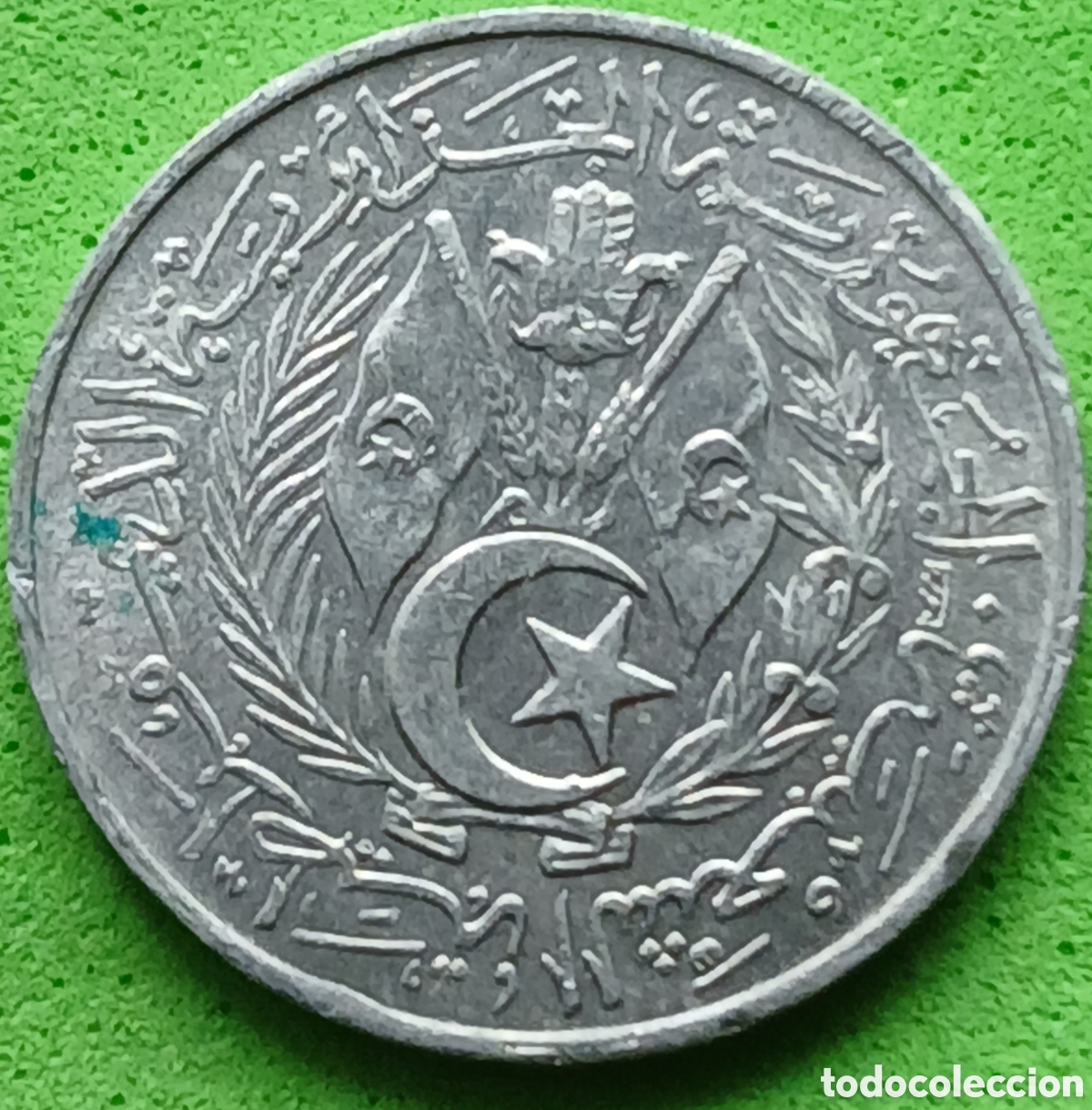 Monedas antiguas de &Aacute;frica: Argelia 1 c&eacute;ntimo 1964 km#94 - Foto 2