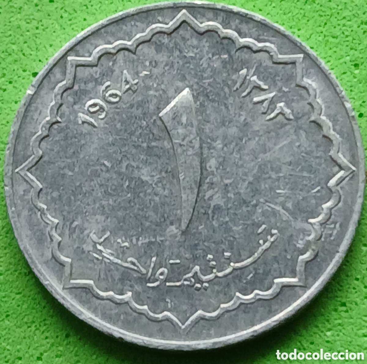 Monedas antiguas de &Aacute;frica: Argelia 1 c&eacute;ntimo 1964 km#94 - Foto 1