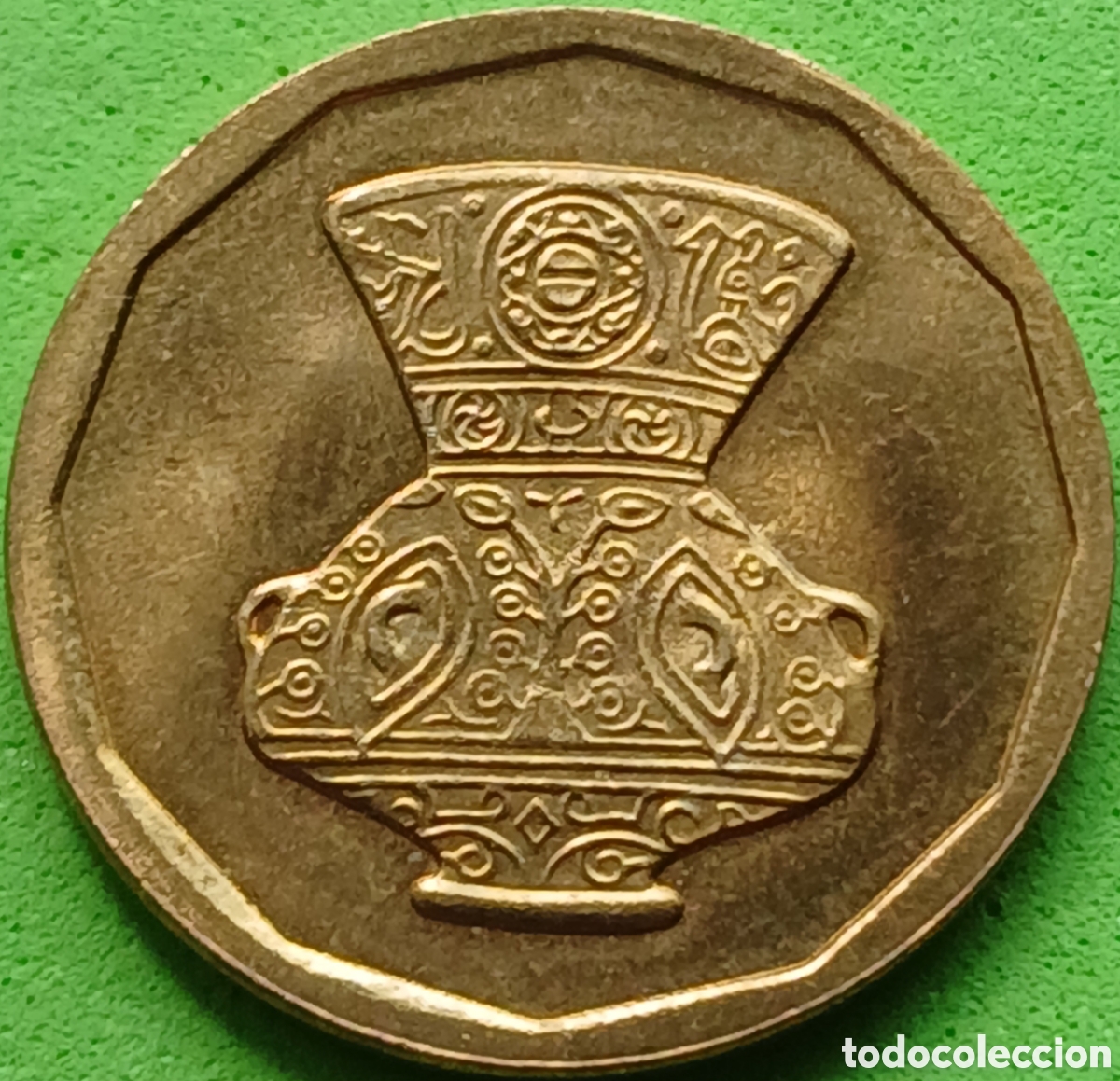 Monedas antiguas de &Aacute;frica: Egipto 5 piastras 1992 km#731