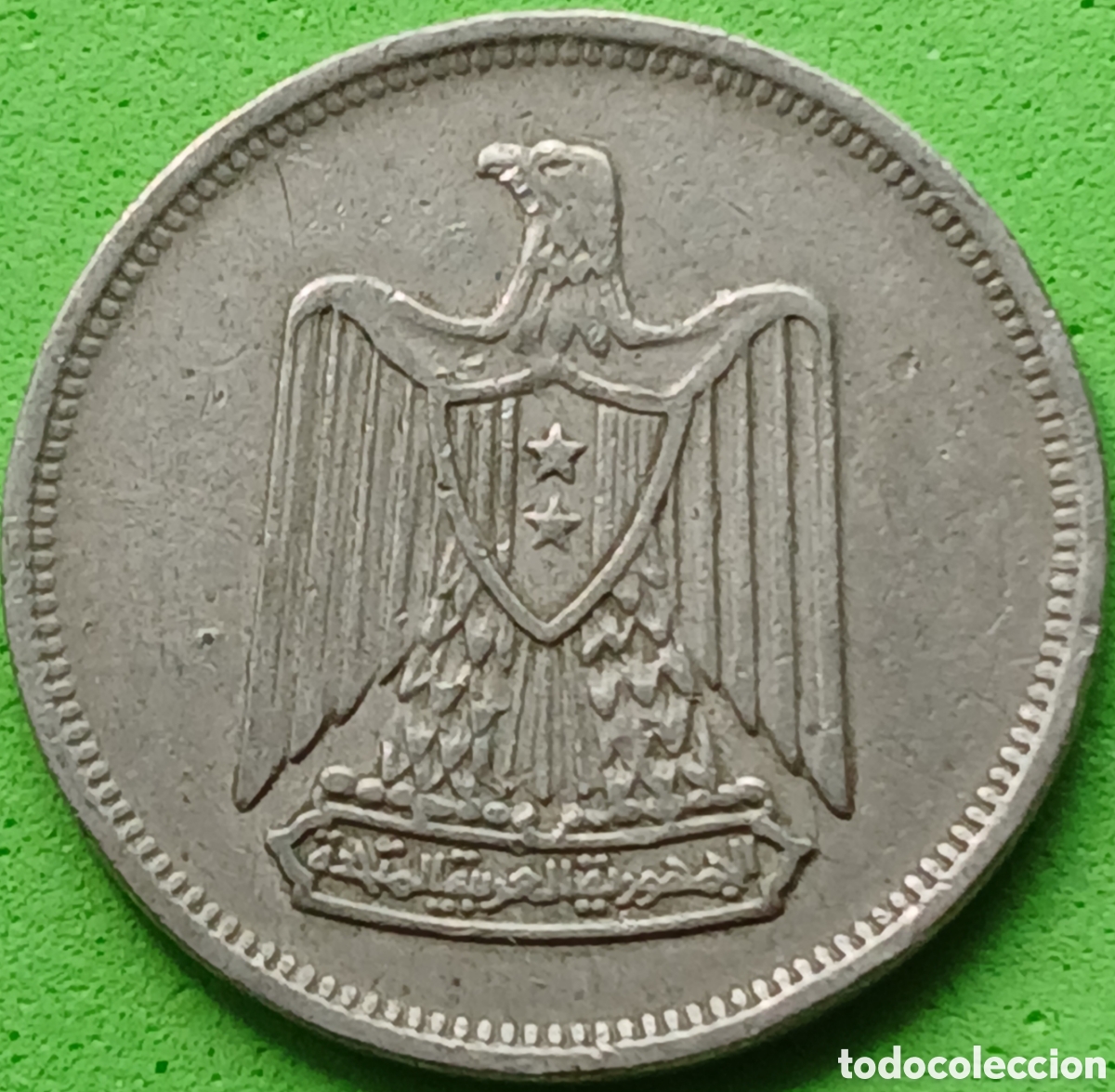 Monedas antiguas de &Aacute;frica: Egipto 5 piastras 1967 km#412