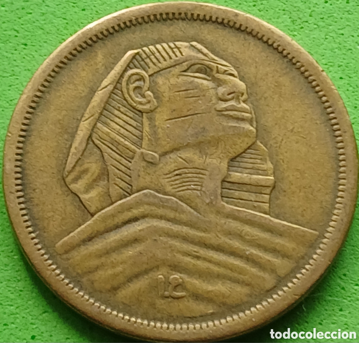 Monedas antiguas de &Aacute;frica: Egipto 10 milliemes 1957 km#381