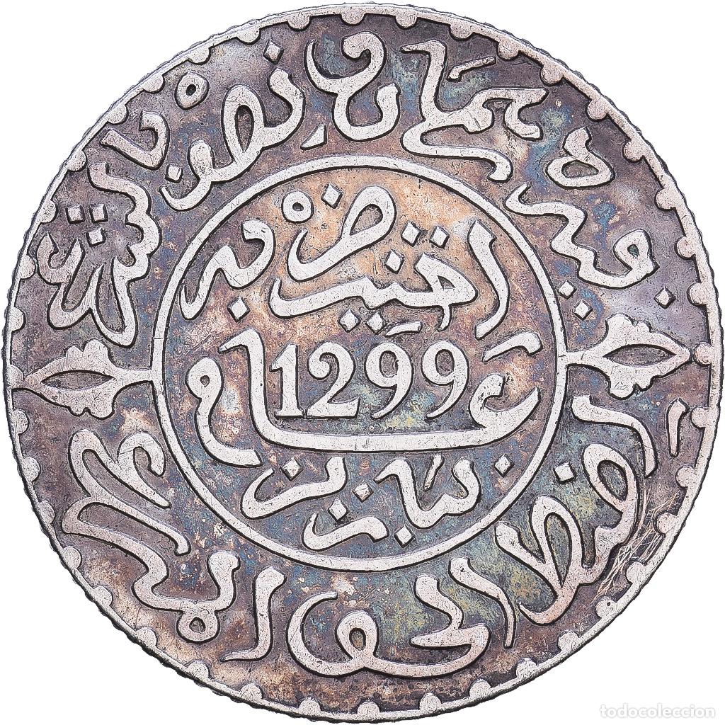 Monedas antiguas de &Aacute;frica: [#1547744] Marruecos, Hassan I, 1/4 Rial, 2-1/2 Dirhams, AH 1299/1882, MDP, Plata, MBC
