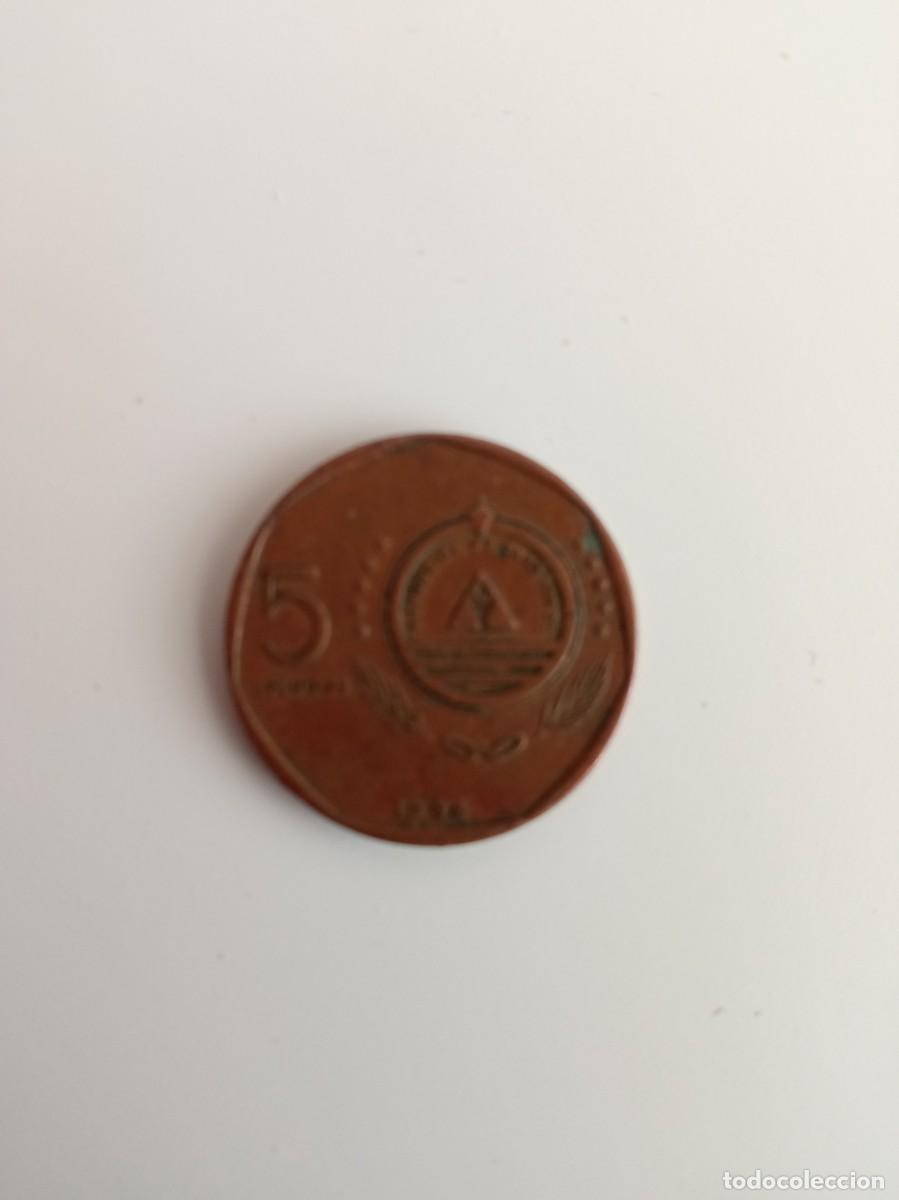 Monedas antiguas de &Aacute;frica: 5 ESCUDOS DE CABO VERDE, DELMIRA, 1994