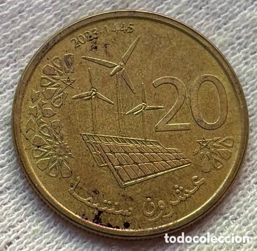 Monedas antiguas de &Aacute;frica: Moneda MARRUECOS 20 Santimat 2023