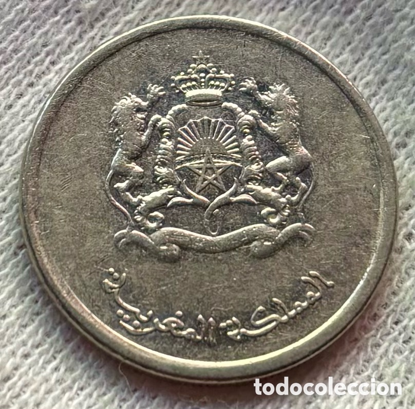 Monedas antiguas de &Aacute;frica: Moneda MARRUECOS 1/2 Dirham 2016 - Foto 2