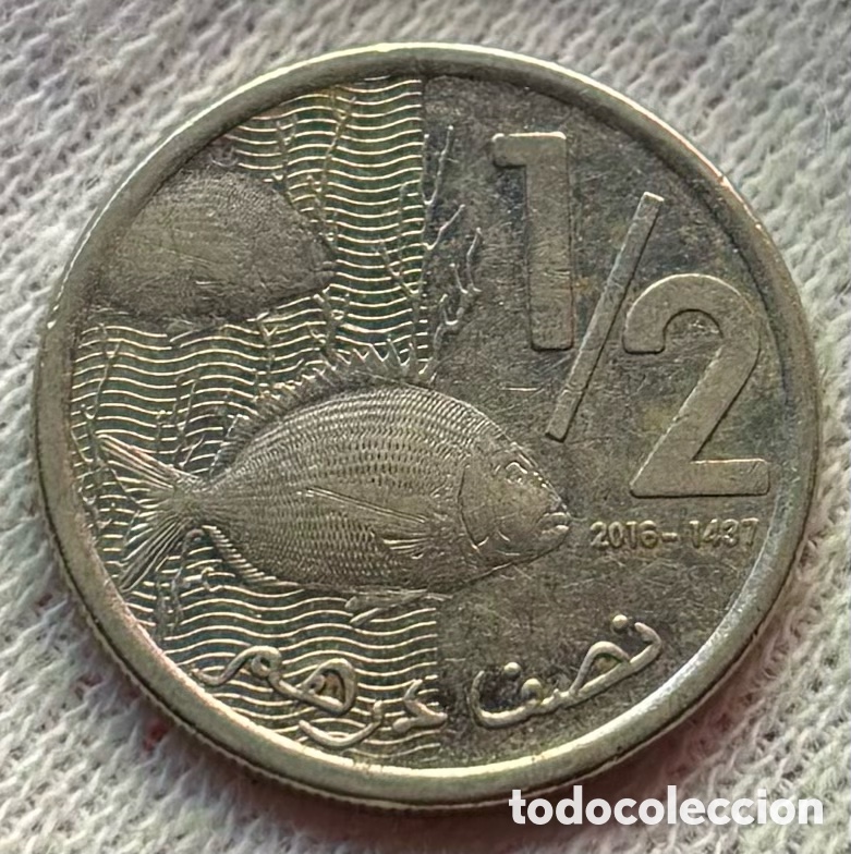 Monedas antiguas de &Aacute;frica: Moneda MARRUECOS 1/2 Dirham 2016 - Foto 1
