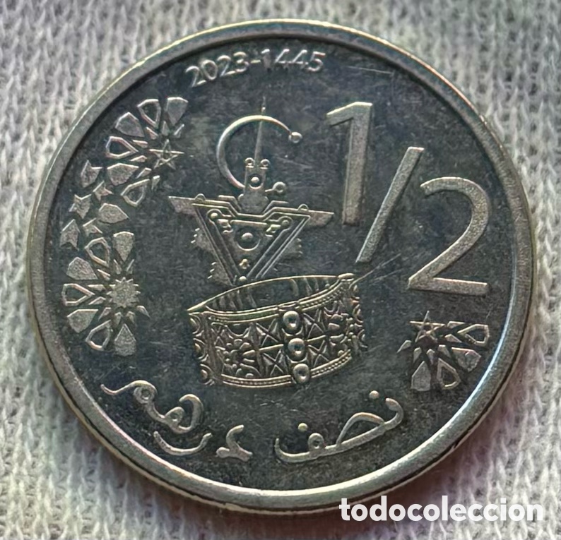 Monedas antiguas de &Aacute;frica: Moneda MARRUECOS 1/2 Dirham 2023 - Foto 1