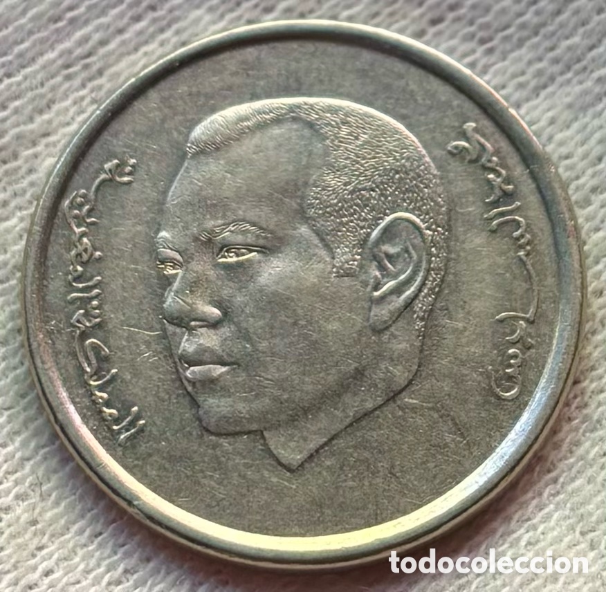 Monedas antiguas de &Aacute;frica: Moneda MARRUECOS 1 Dirham 2022 - Foto 2