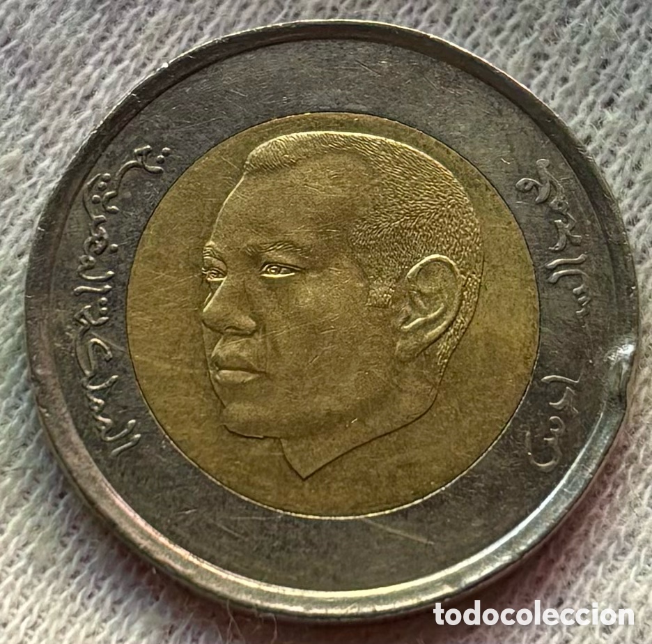 Monedas antiguas de &Aacute;frica: Moneda MARRUECOS 5 Dirhams 2023 - Foto 2