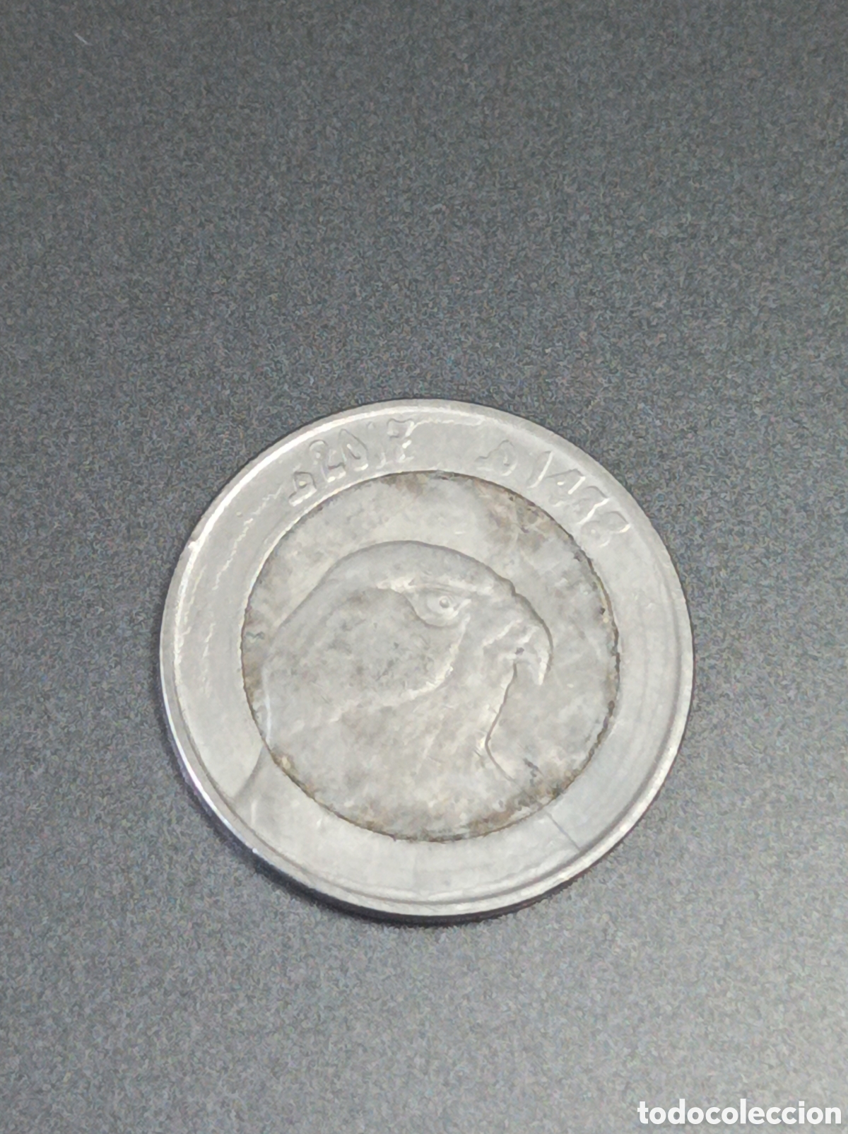Monedas antiguas de &Aacute;frica: 10 dinares de algeria de 2017