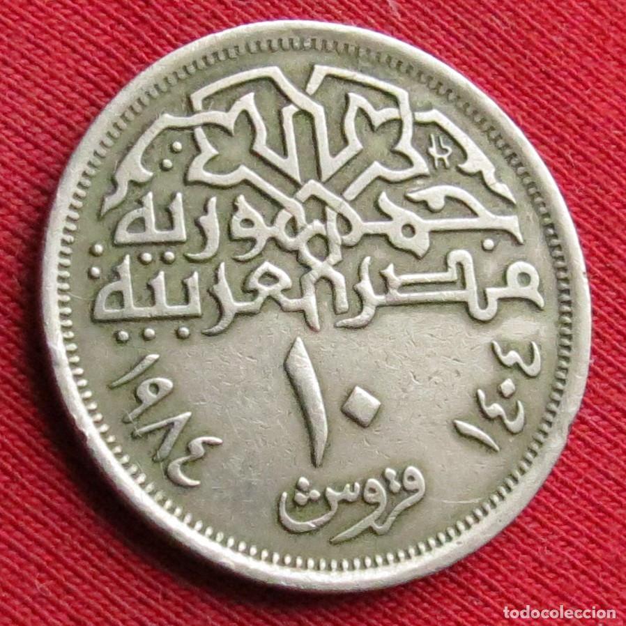 Monedas antiguas de &Aacute;frica: Egypt Egipto 10 piastres 1984 #2