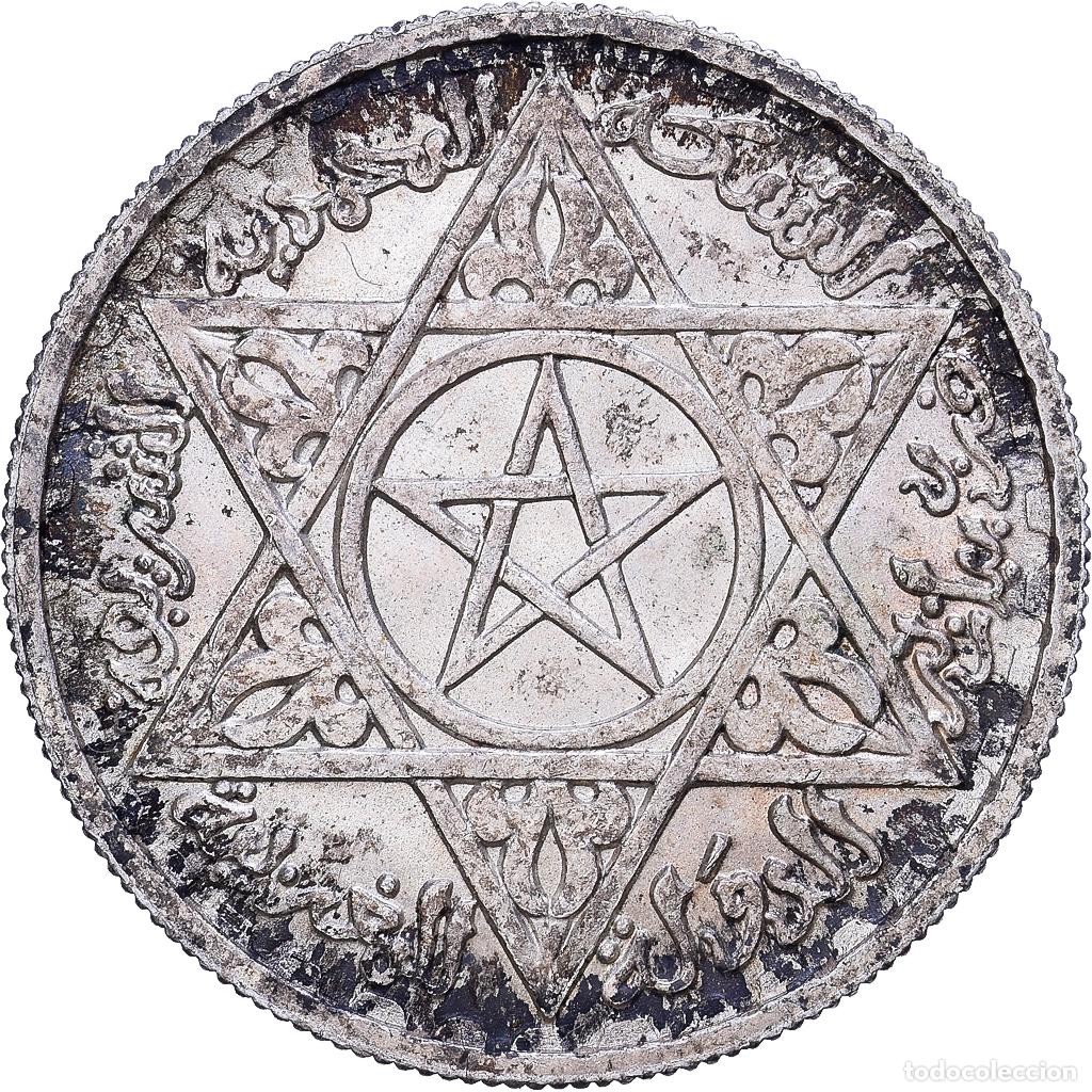 Monedas antiguas de &Aacute;frica: [#1530914] Marruecos, Mohammed V, 100 Francs, AH 1372/1953, Paris, Plata, MBC
