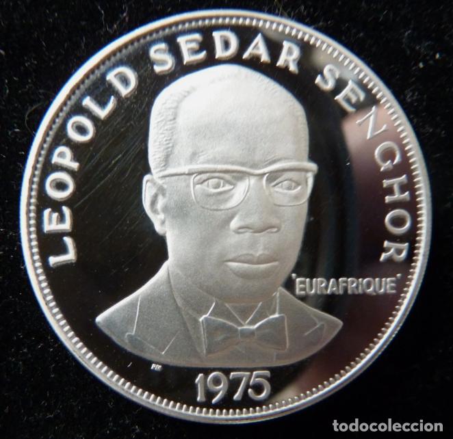 Monedas antiguas de &Aacute;frica: SENEGAL 50 FRANCOS 1975