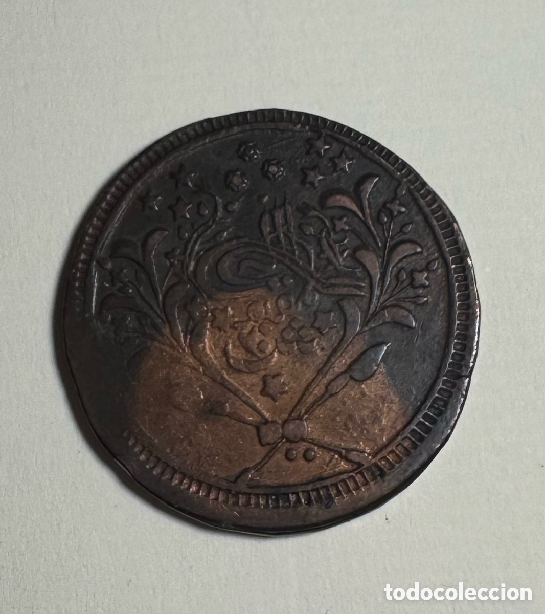 Monedas antiguas de &Aacute;frica: 20 piastras (quirsh) Sud&aacute;n 1894,