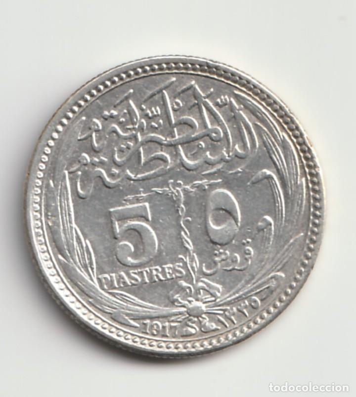 Monedas antiguas de &Aacute;frica: Egipto 5 piastras 1917 Plata KM# 318
