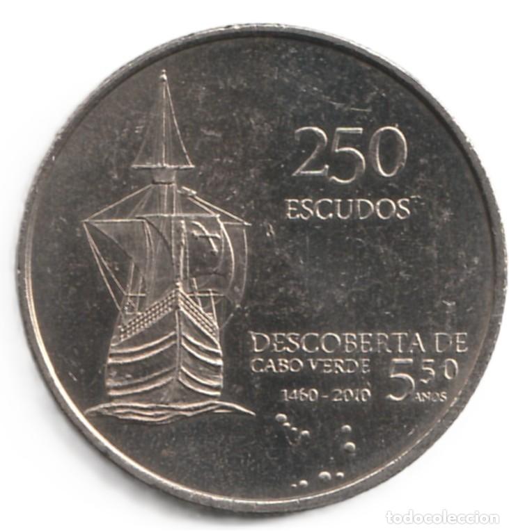 Monedas antiguas de &Aacute;frica: Cabo Verde 250 escudos, Independencia 2010 KM# 51