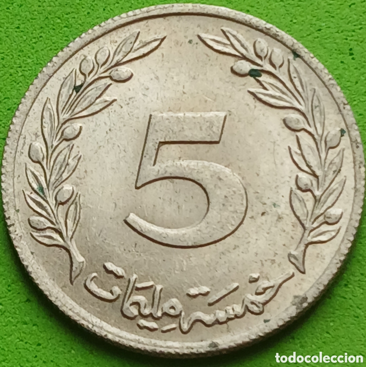 Monedas antiguas de &Aacute;frica: T&uacute;nez 5 millimes 1983 km#282